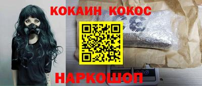ГАЛЛЮЦИНОГЕННЫЕ ГРИБЫ Бузулук