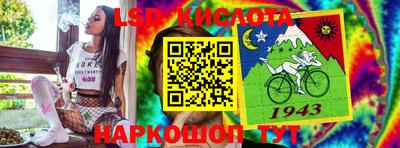 соль курить ск Бугуруслан