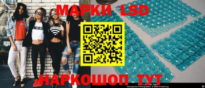 мефедрон Будённовск