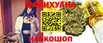 мефедрон Будённовск