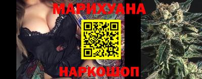 мефедрон Будённовск