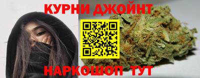 ГАЛЛЮЦИНОГЕННЫЕ ГРИБЫ Бузулук