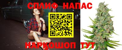 ГАЛЛЮЦИНОГЕННЫЕ ГРИБЫ Бузулук