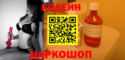 соль курить ск Бугуруслан