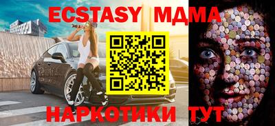 ГАЛЛЮЦИНОГЕННЫЕ ГРИБЫ Бузулук