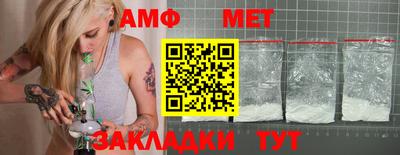 ГАЛЛЮЦИНОГЕННЫЕ ГРИБЫ Бузулук