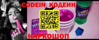 ГАЛЛЮЦИНОГЕННЫЕ ГРИБЫ Бузулук