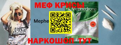 ГАЛЛЮЦИНОГЕННЫЕ ГРИБЫ Бузулук