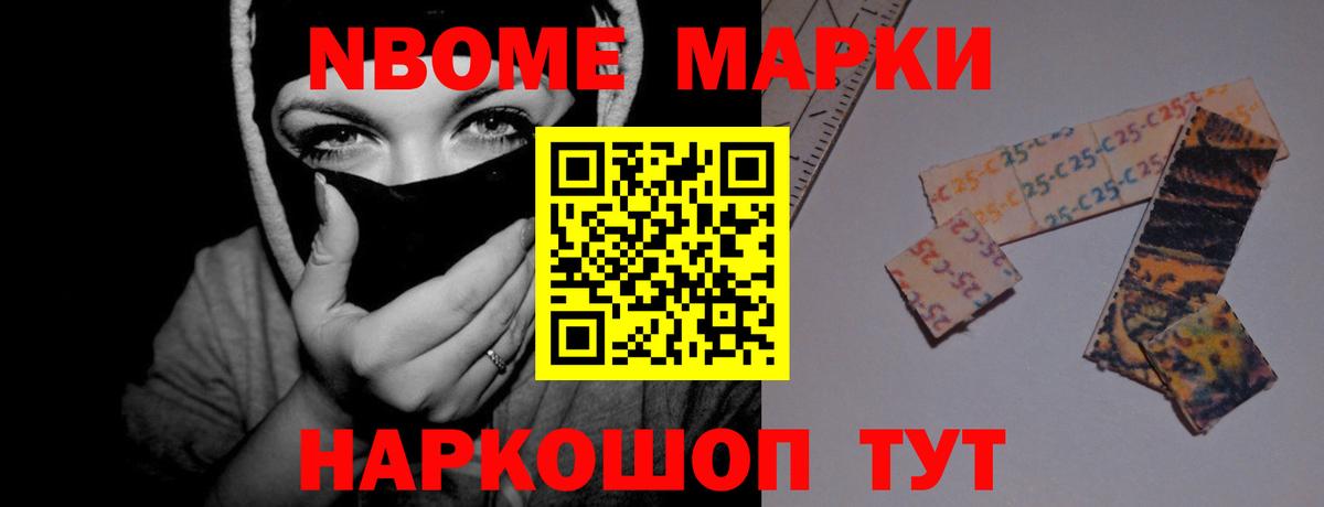 ЛСД экстази кислота  ЛСД экстази  Рассказово  Вход с VPN 